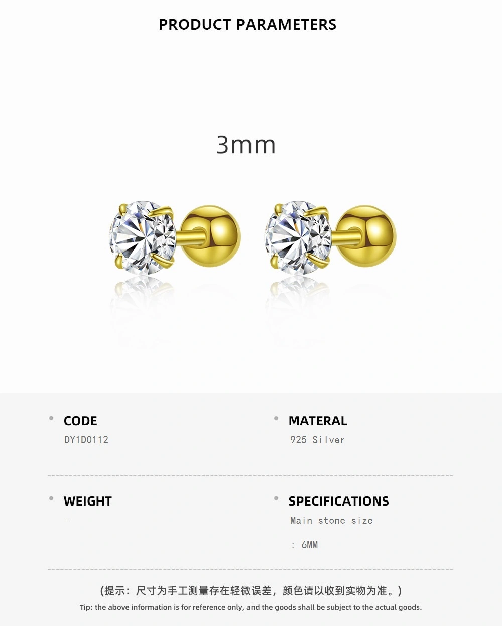 DY1D0112-S-G-WH icebella trends