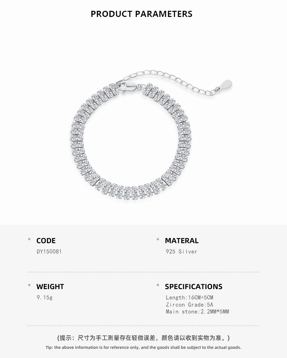 DY150081-S-W-WH icebella trends