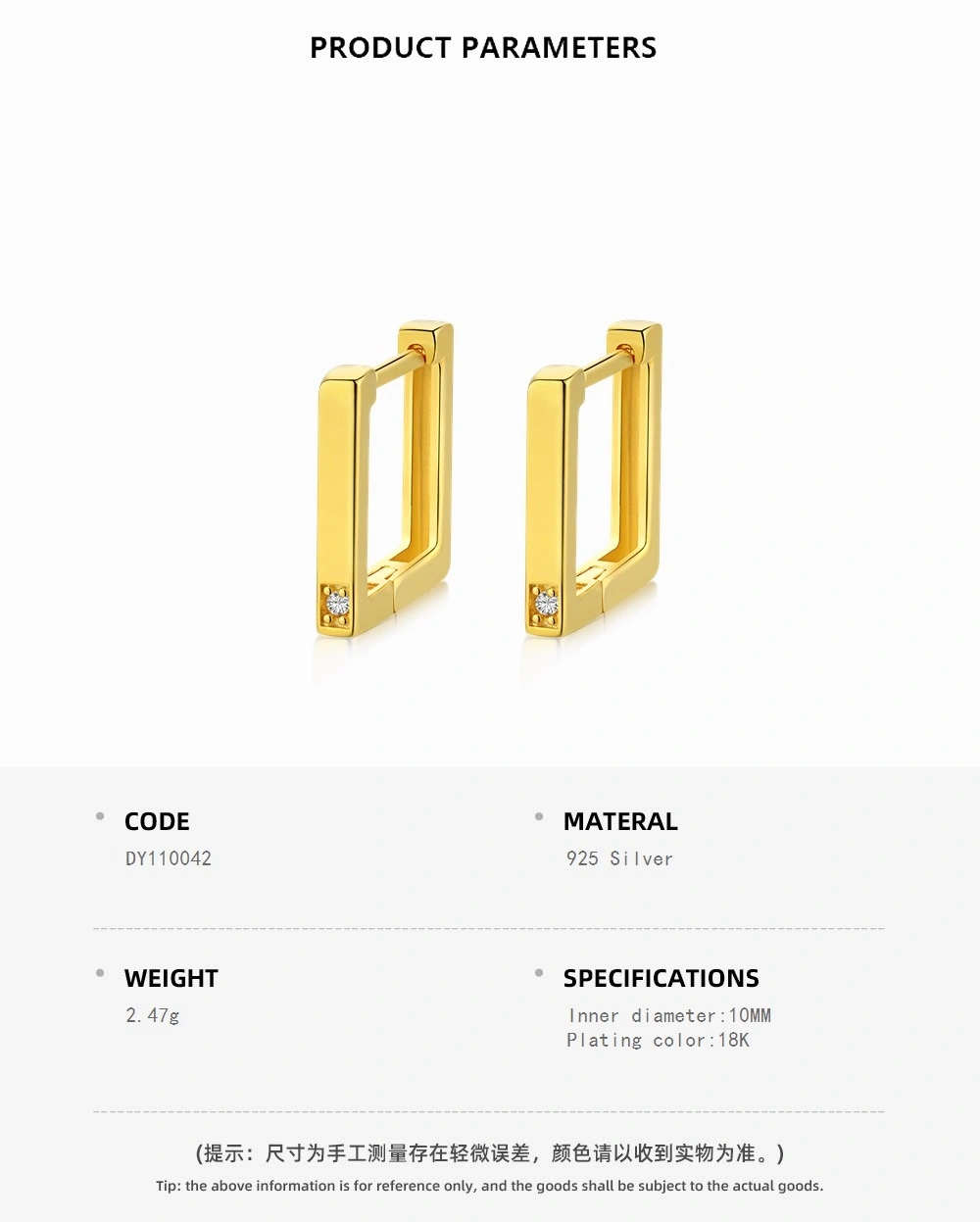 DY110042-S-G-WH icebella trends