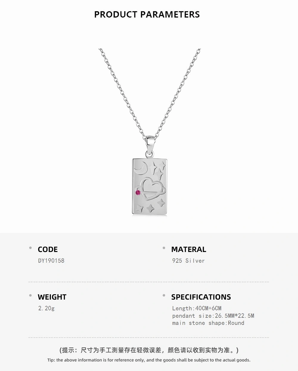DY190158-S-W-NA icebella trends