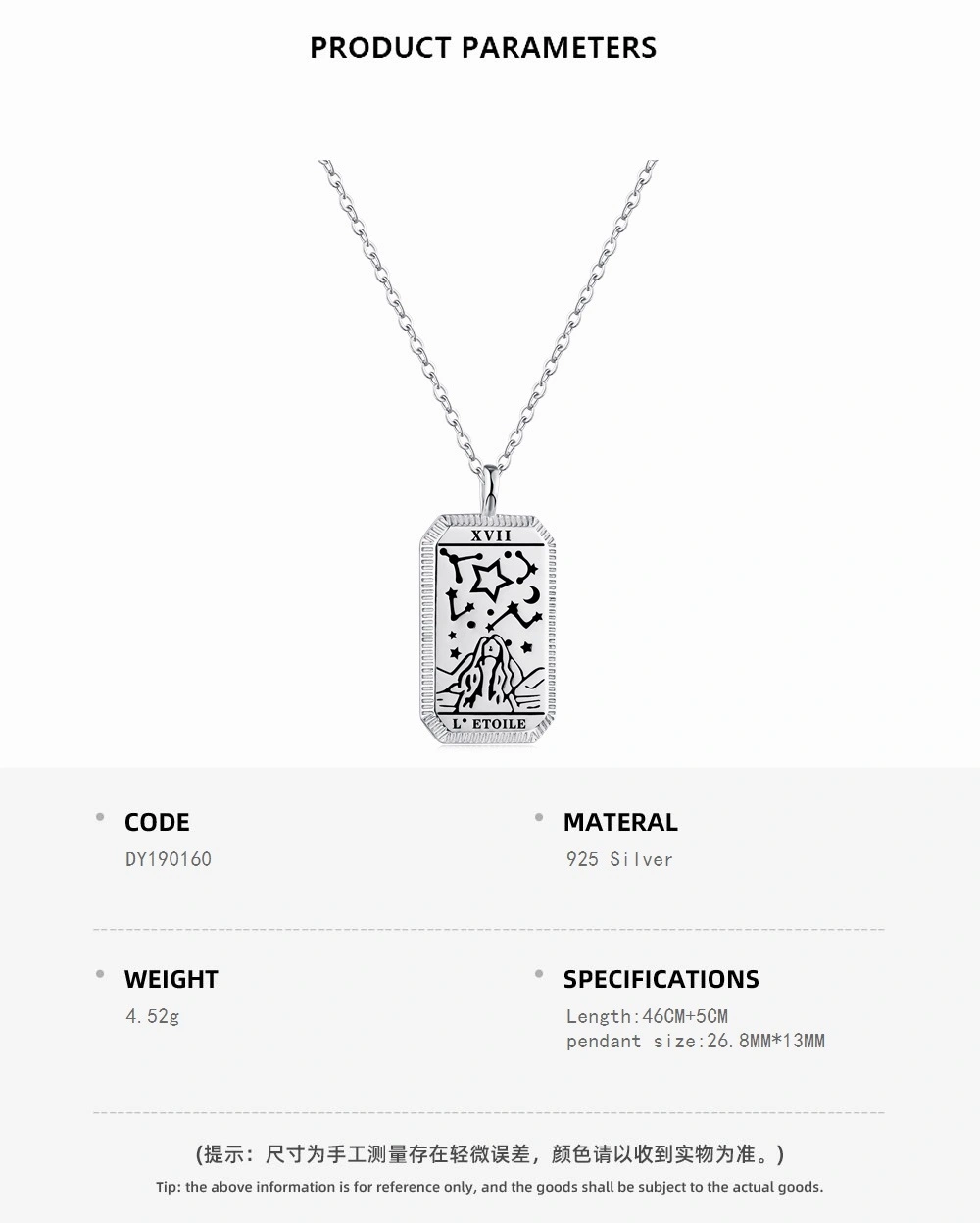 DY190160-S-W-NA icebella trends